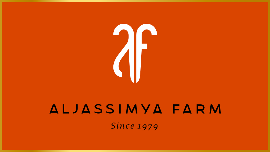 Aljassimya Farm logo